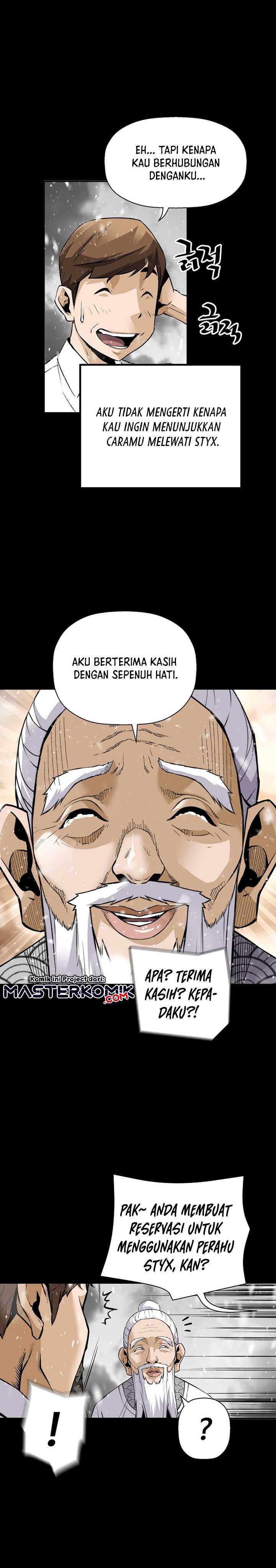 Return of the Legend Chapter 43 page 11
