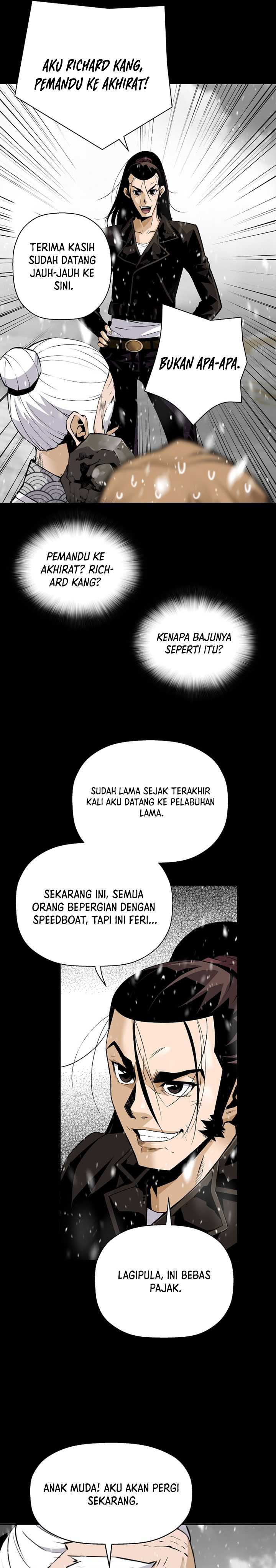 Return of the Legend Chapter 43 page 13