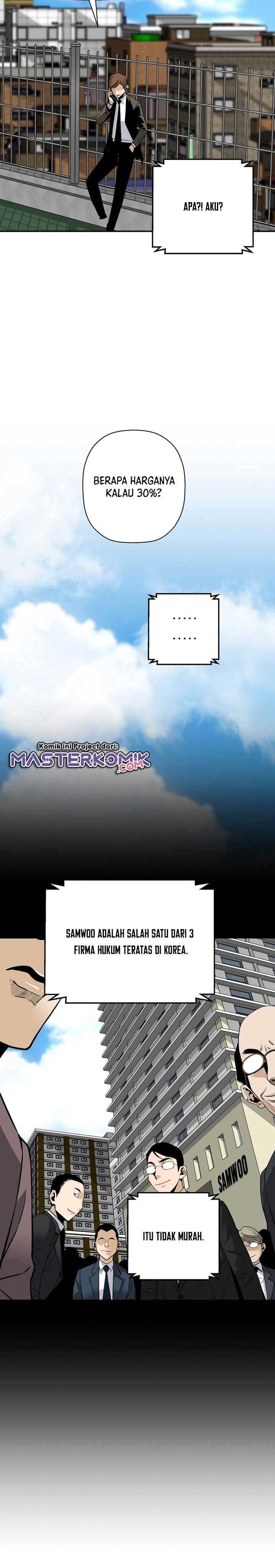 Return of the Legend Chapter 43 page 51