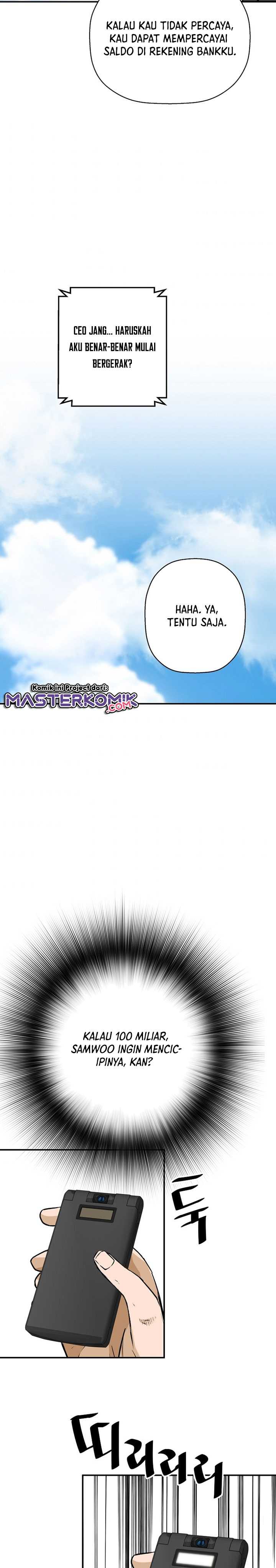Return of the Legend Chapter 43 page 55