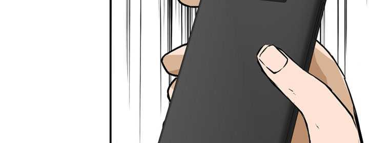 Return of the Legend Chapter 43 page 56
