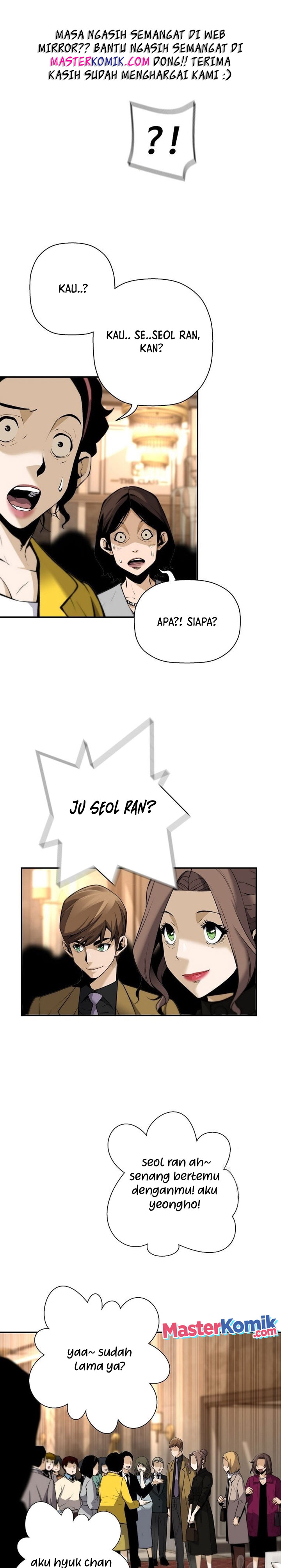 Return of the Legend Chapter 51 page 1