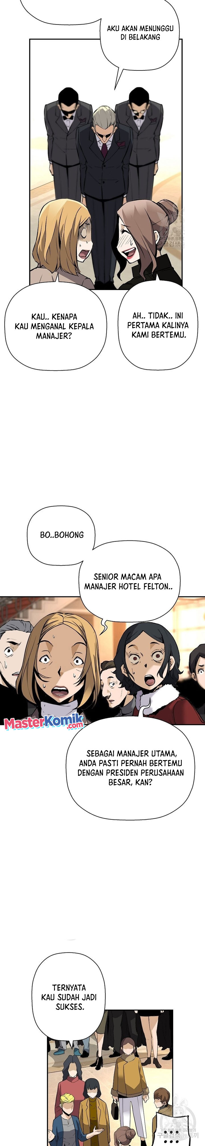 Return of the Legend Chapter 51 page 7