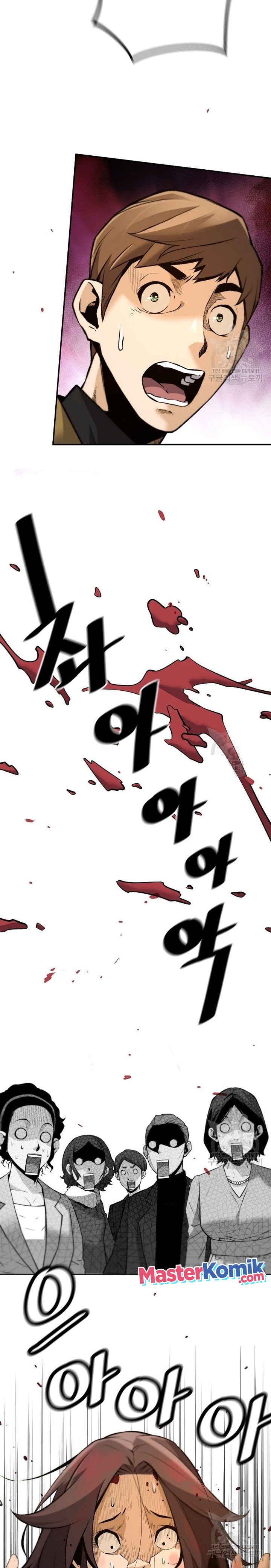 Return of the Legend Chapter 51 page 11