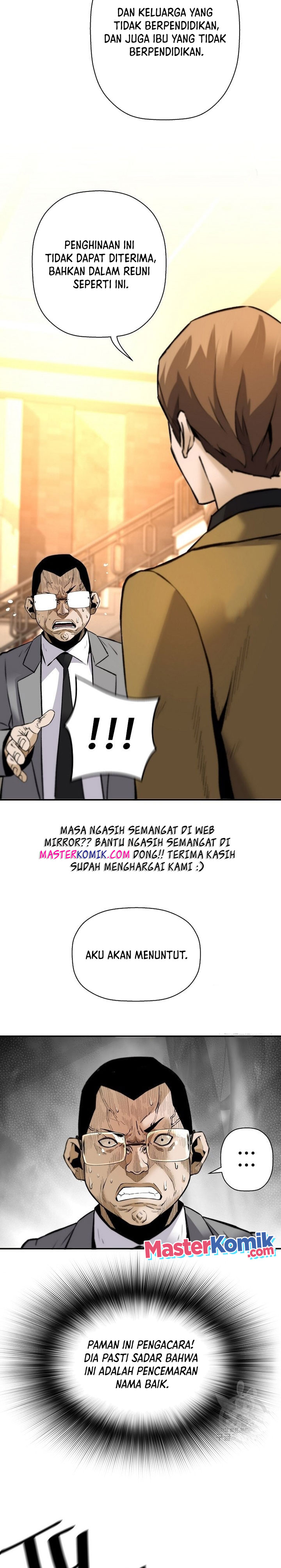 Return of the Legend Chapter 51 page 19
