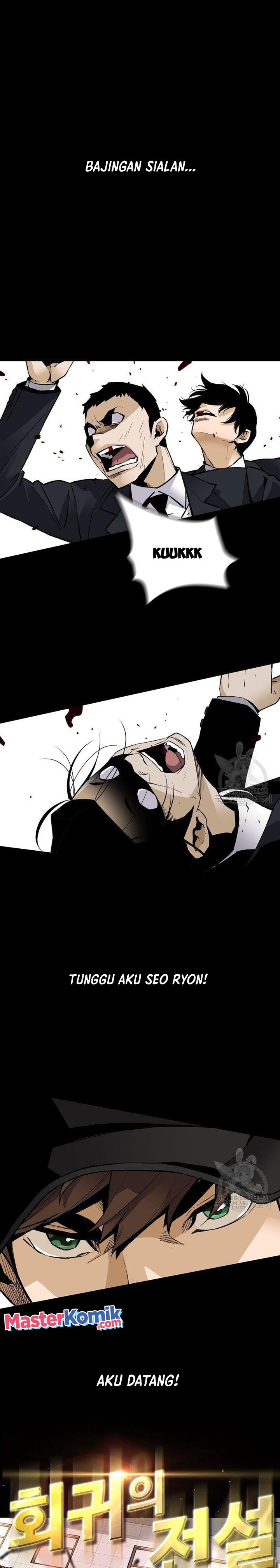 Return of the Legend Chapter 57 page 1