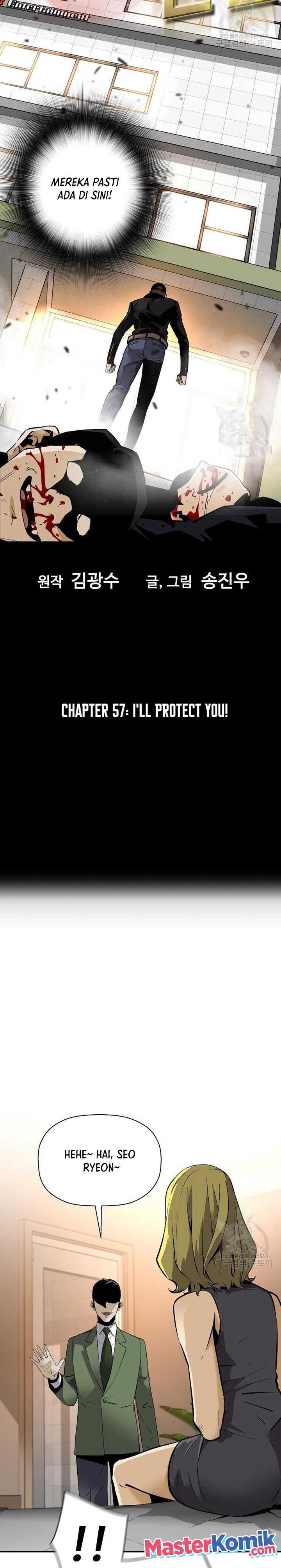 Return of the Legend Chapter 57 page 2