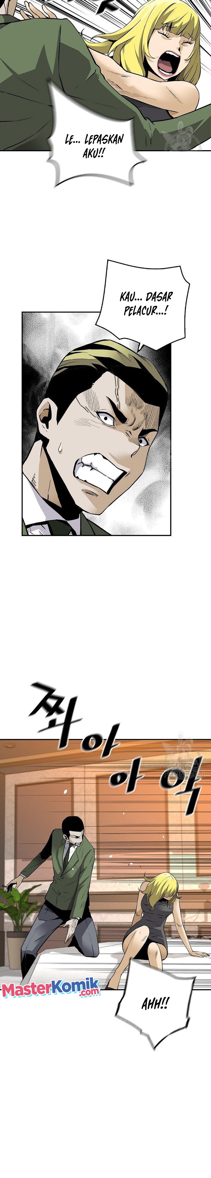 Return of the Legend Chapter 57 page 5