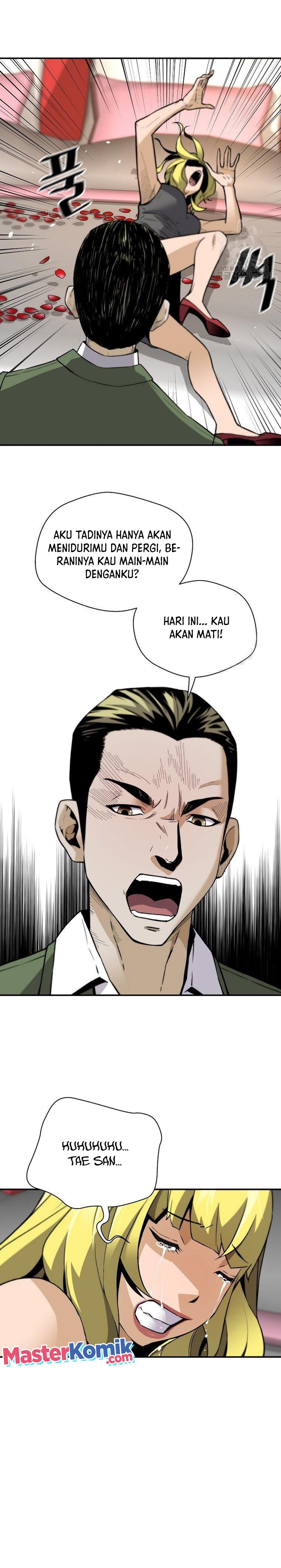 Return of the Legend Chapter 57 page 6