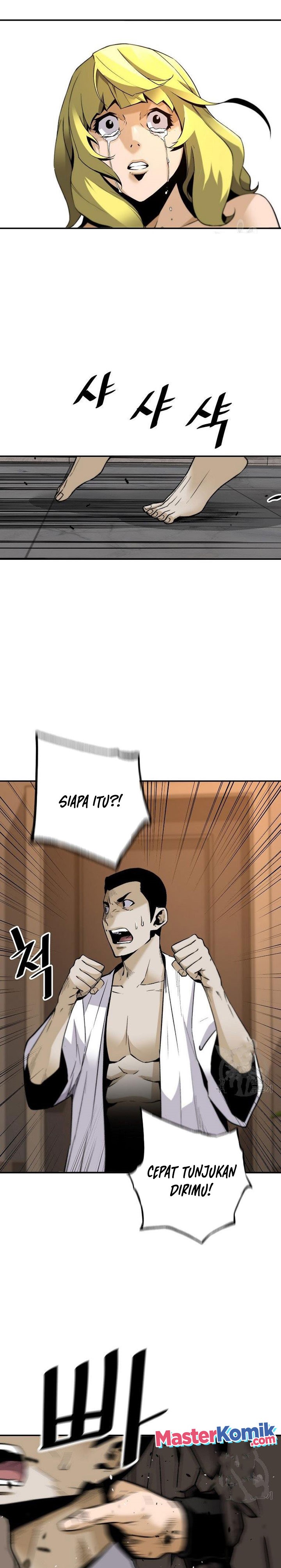 Return of the Legend Chapter 57 page 20