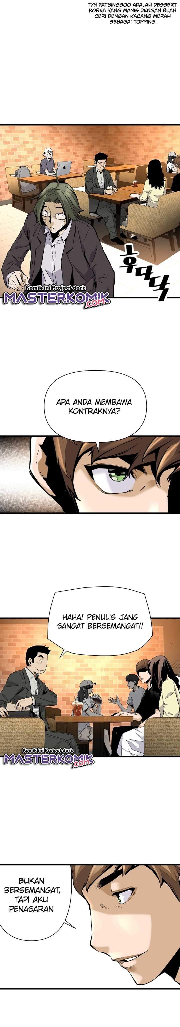 Return of the Legend Chapter 6 page 17