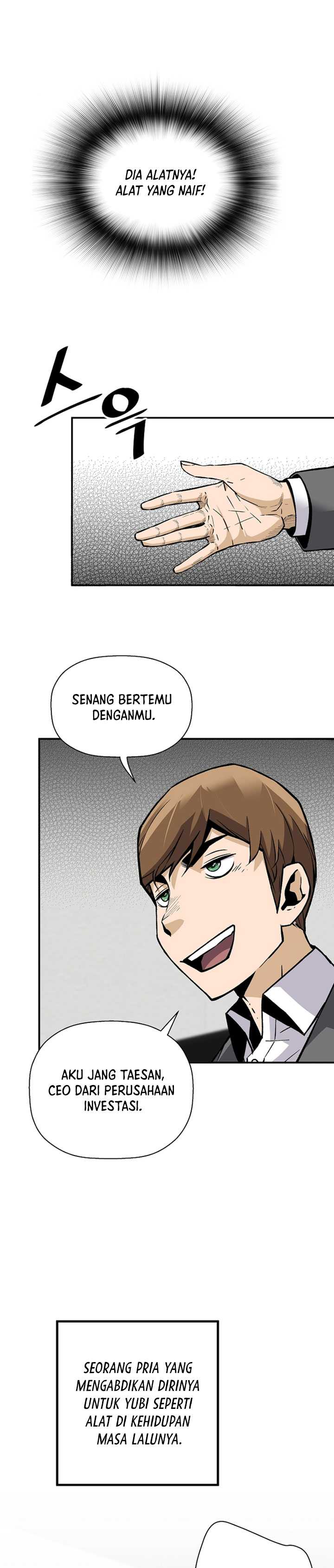 Return of the Legend Chapter 65 page 1