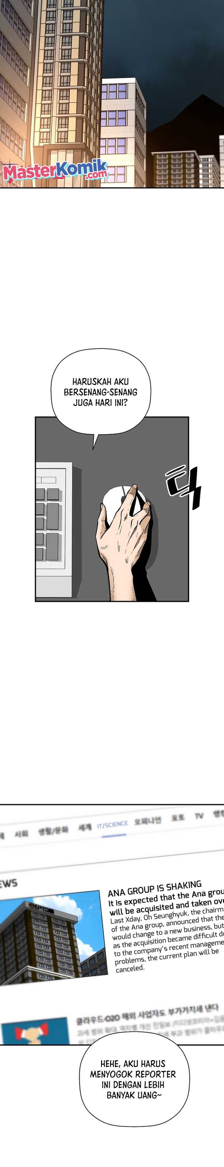 Return of the Legend Chapter 65 page 14