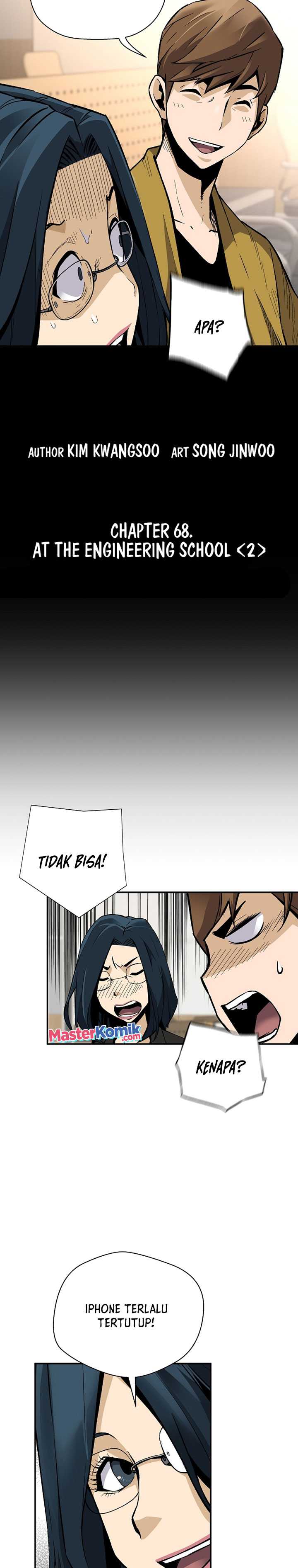Return of the Legend Chapter 68 page 3
