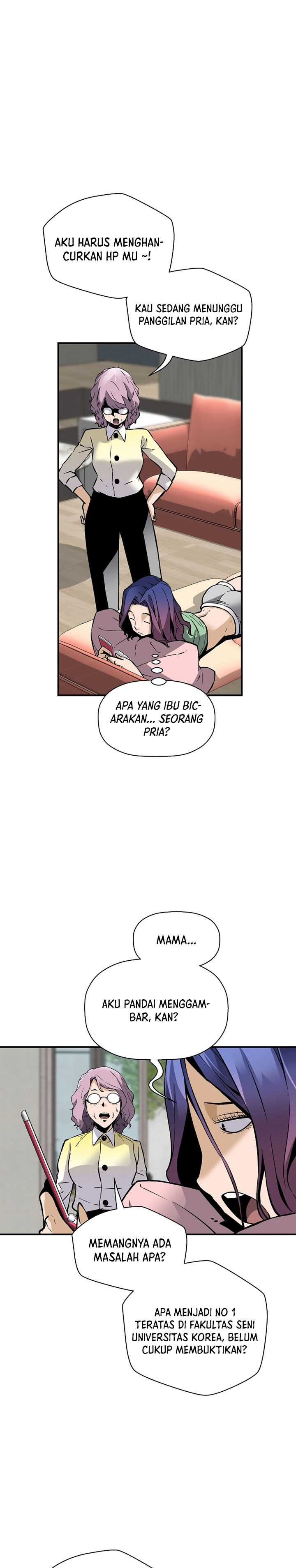Return of the Legend Chapter 69 page 17