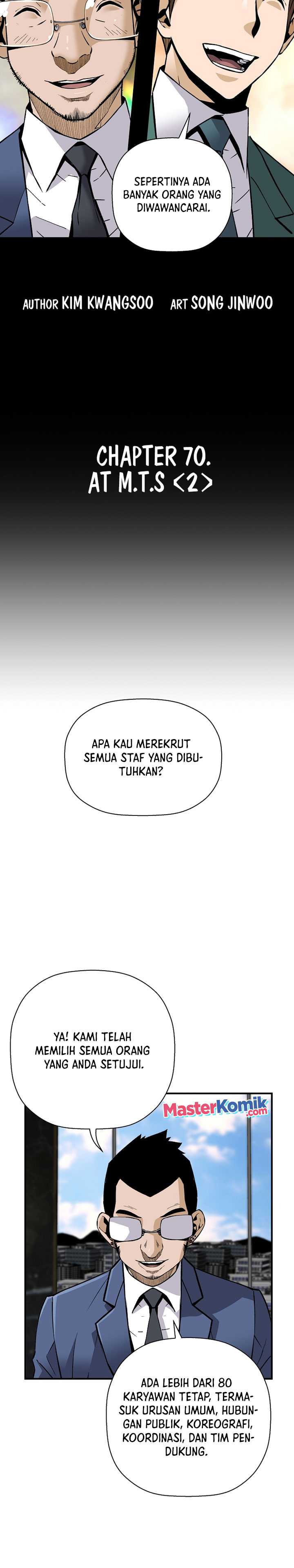 Return of the Legend Chapter 70 page 3