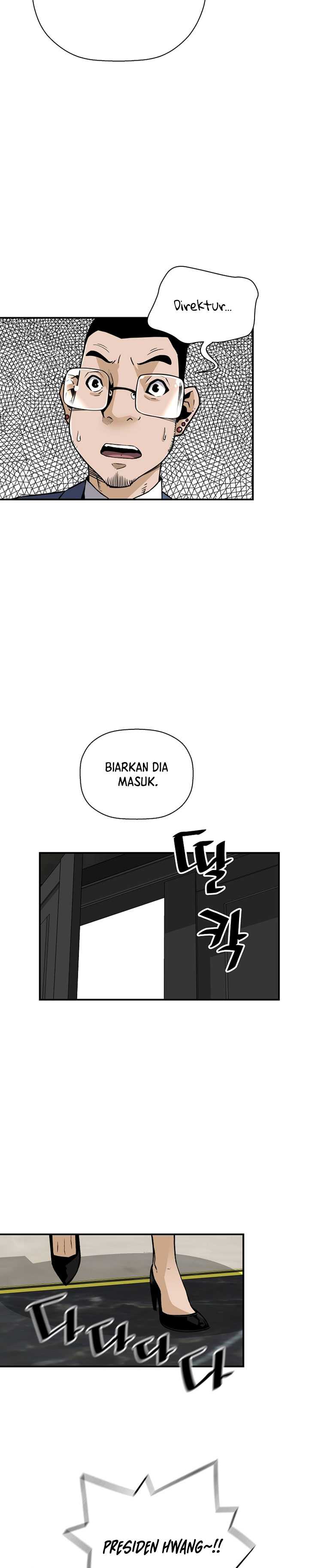 Return of the Legend Chapter 70 page 13