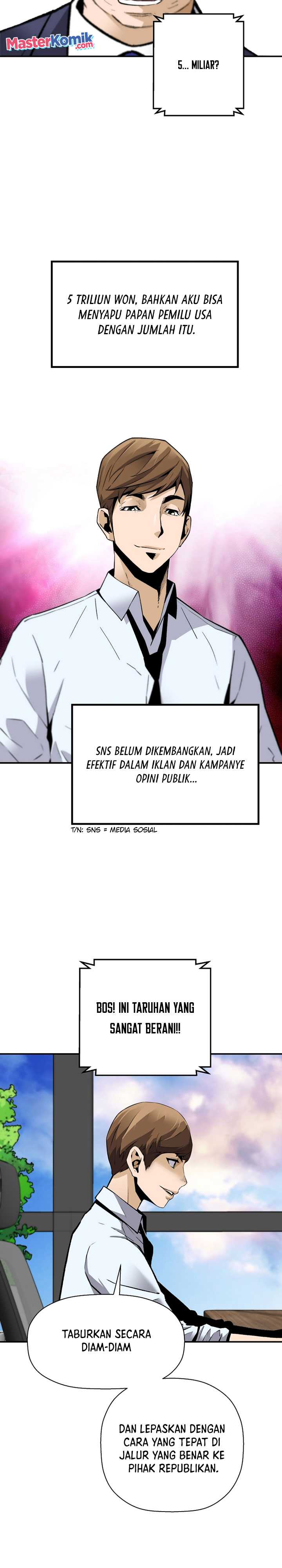 Return of the Legend Chapter 72 page 14