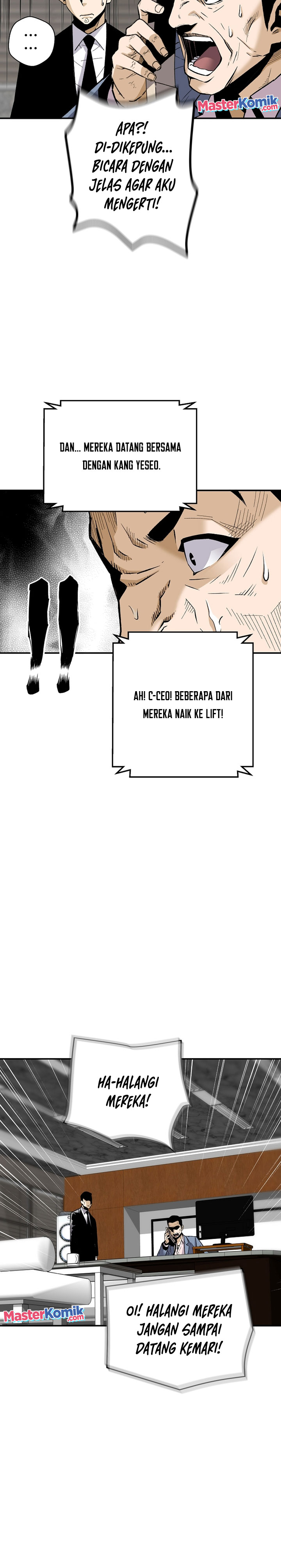 Return of the Legend Chapter 73 page 12