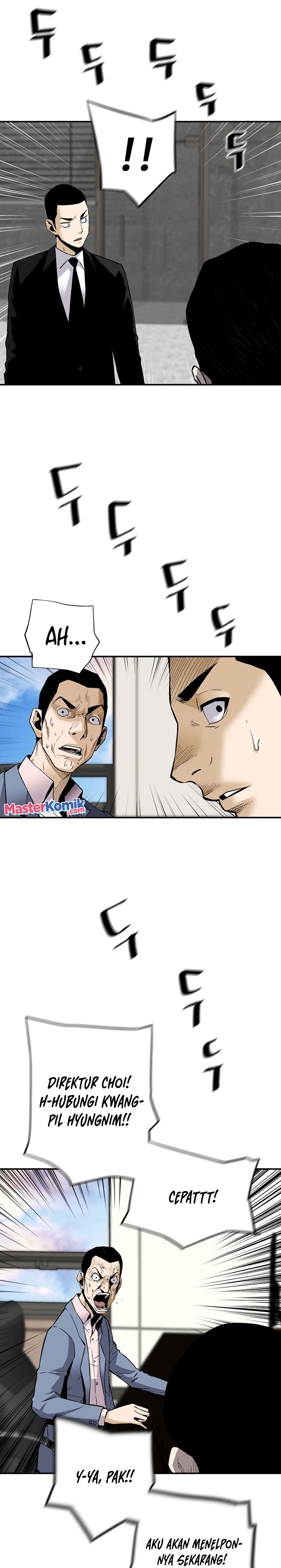 Return of the Legend Chapter 73 page 13