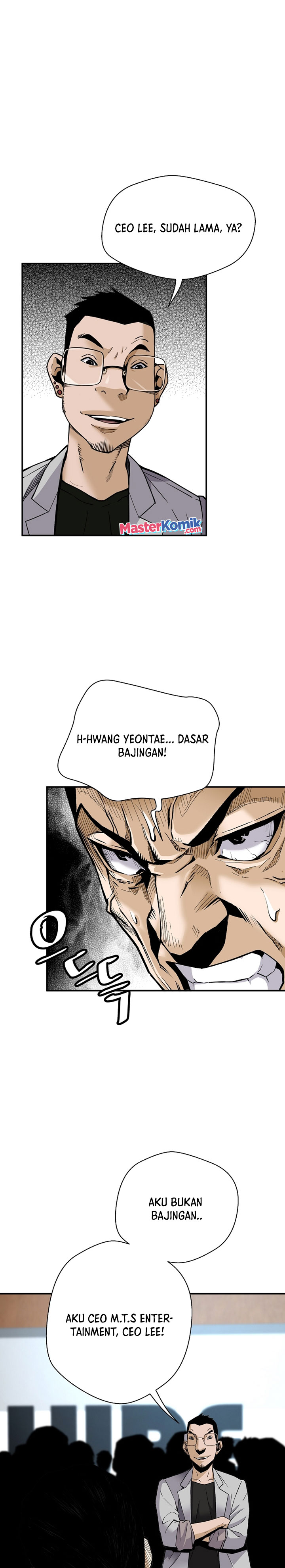 Return of the Legend Chapter 73 page 15