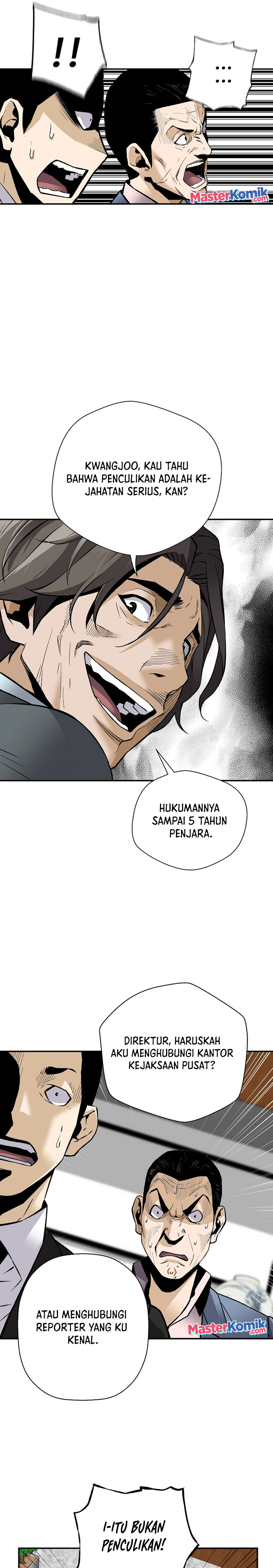 Return of the Legend Chapter 73 page 22