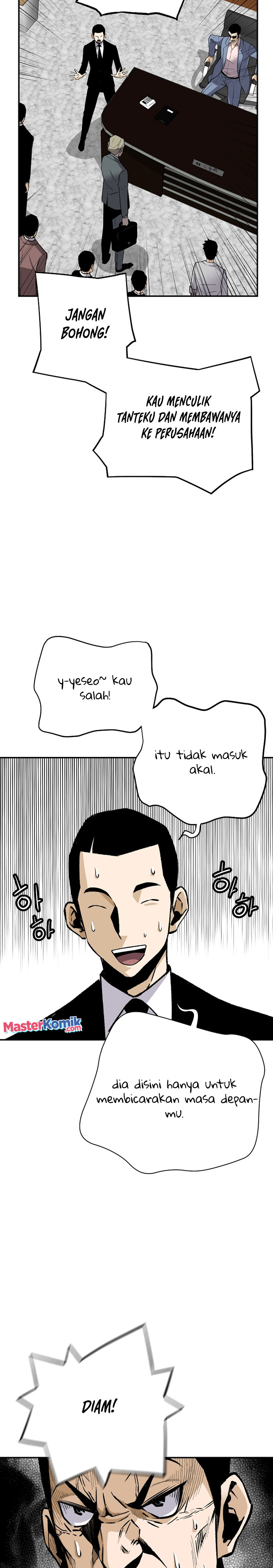 Return of the Legend Chapter 73 page 23