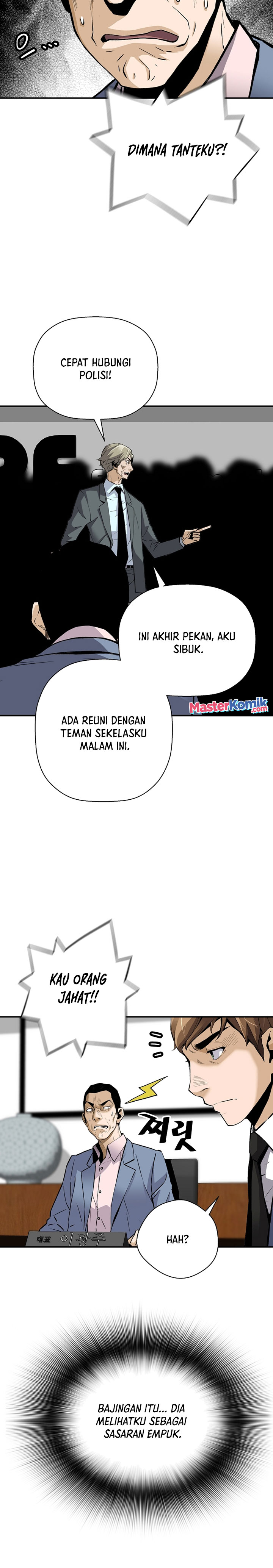 Return of the Legend Chapter 73 page 24