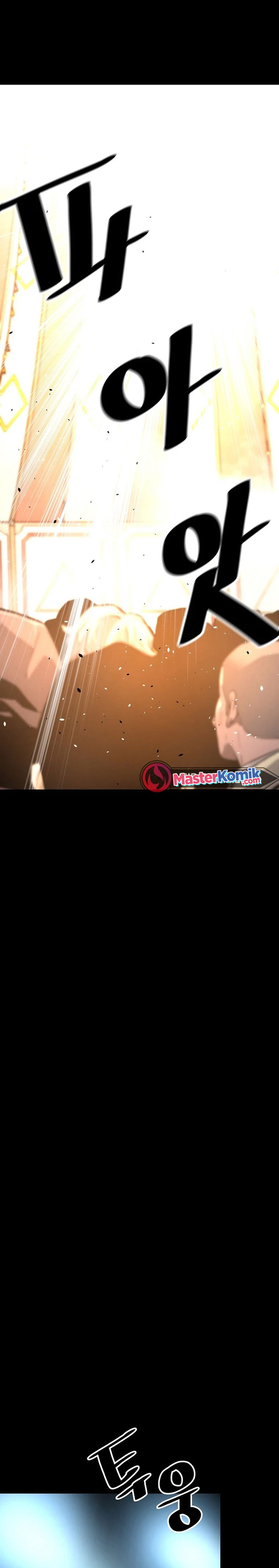 Return of the Legend Chapter 76 page 10
