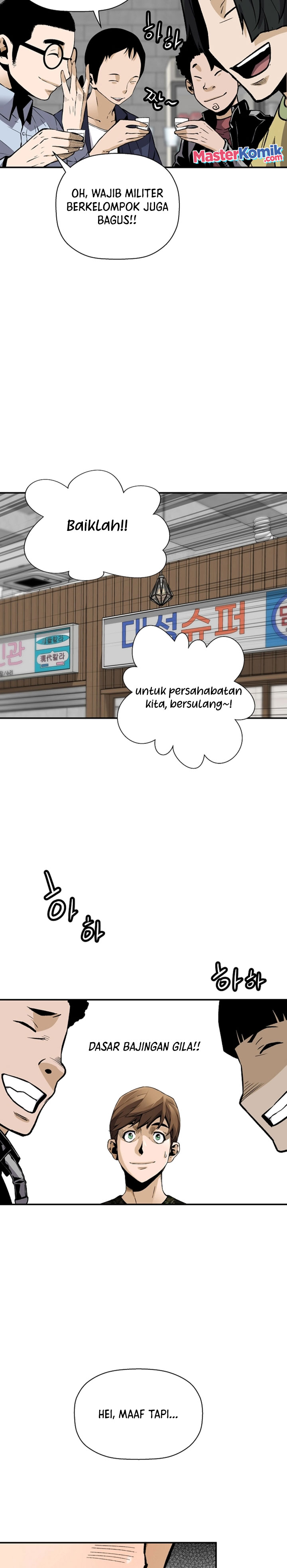Return of the Legend Chapter 80 page 25