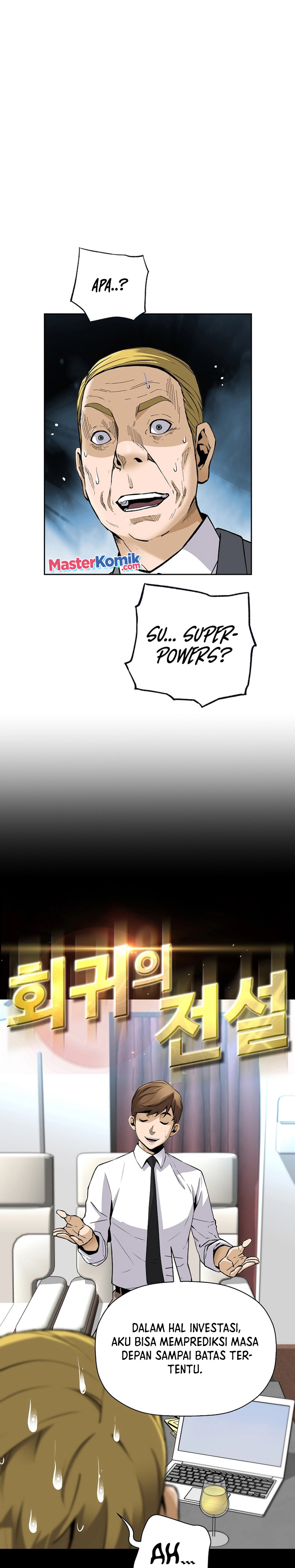 Return of the Legend Chapter 85 page 1
