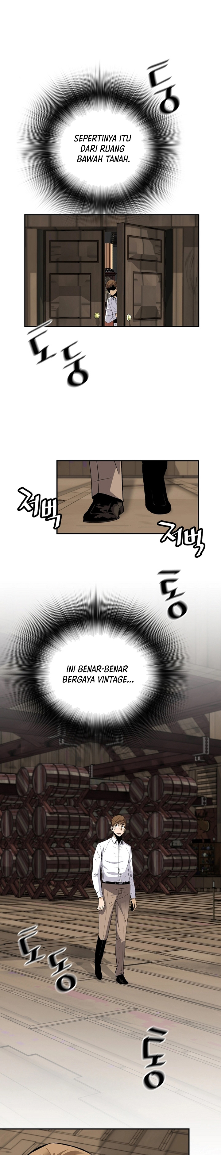 Return of the Legend Chapter 85 page 22