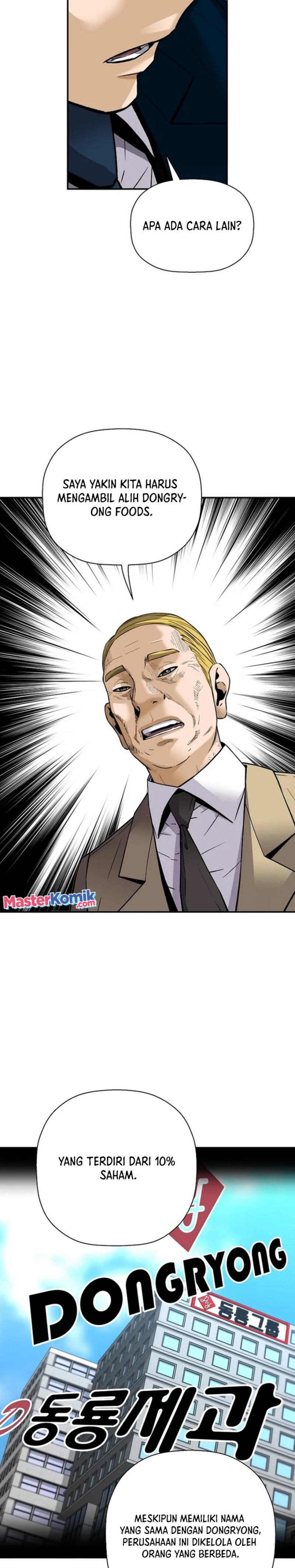 Return of the Legend Chapter 90 page 6