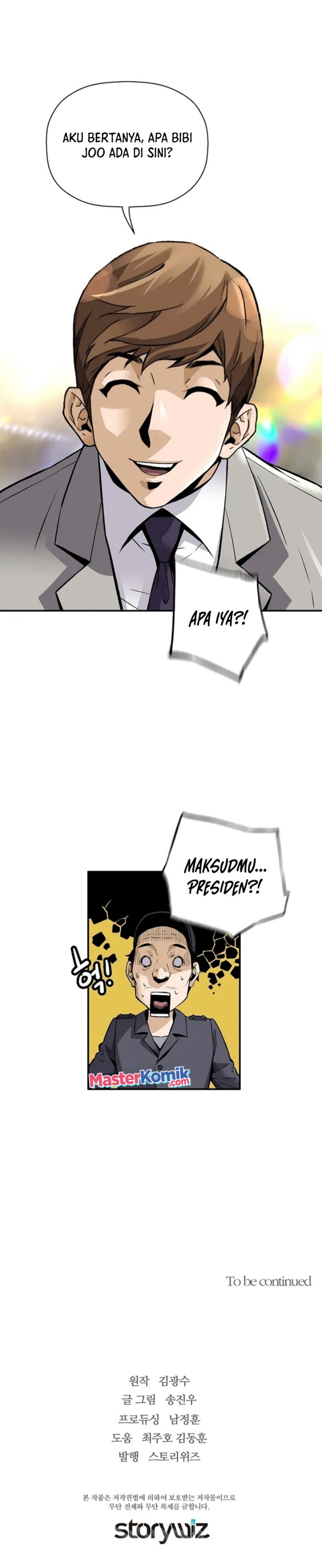 Return of the Legend Chapter 90 page 33
