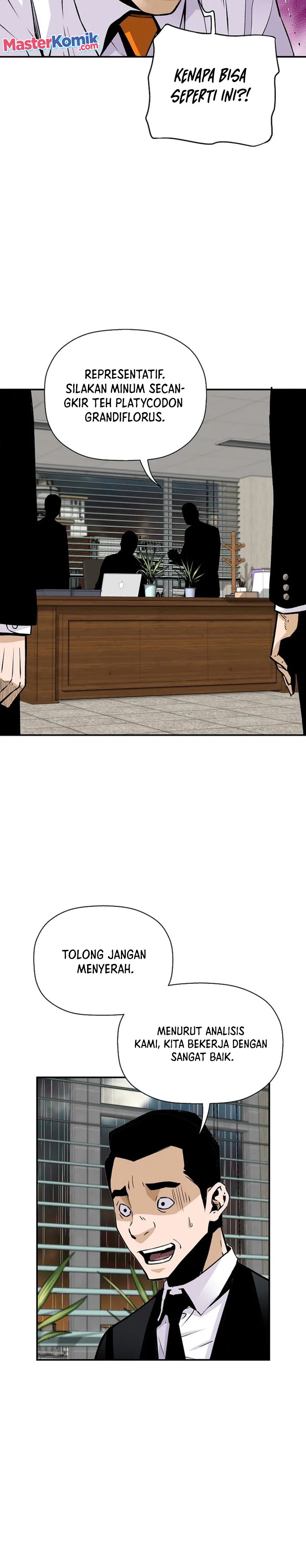 Return of the Legend Chapter 96 page 7