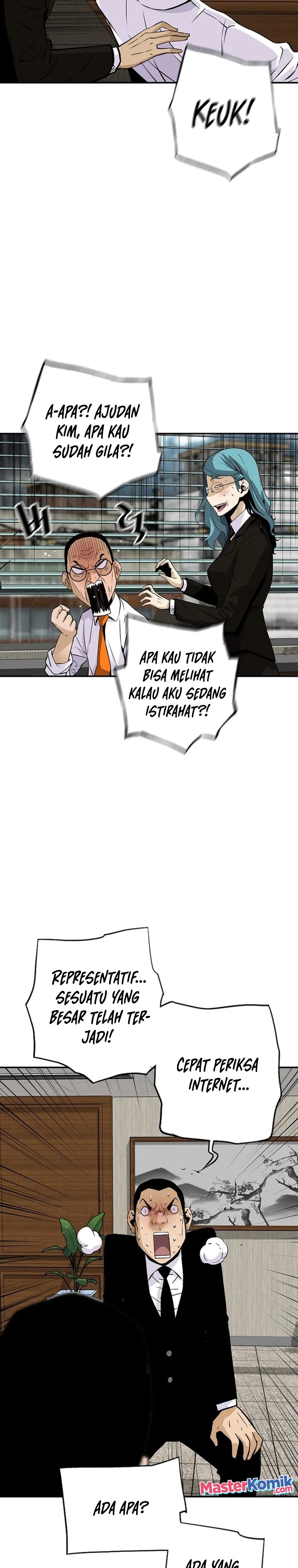Return of the Legend Chapter 96 page 13