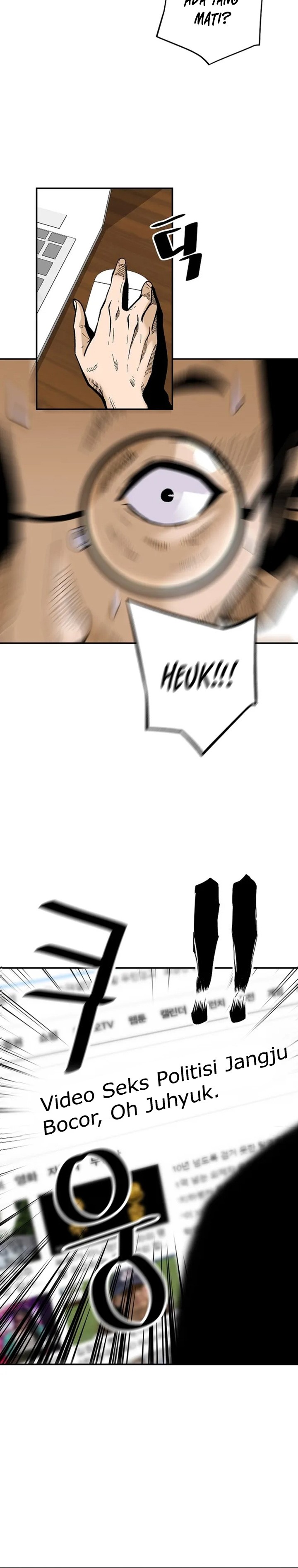 Return of the Legend Chapter 96 page 14