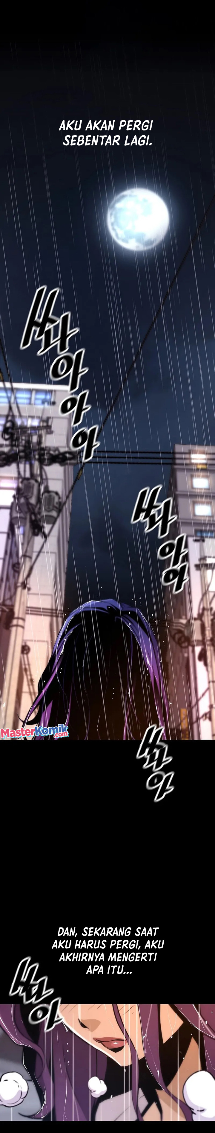Return of the Legend Chapter 97 page 1