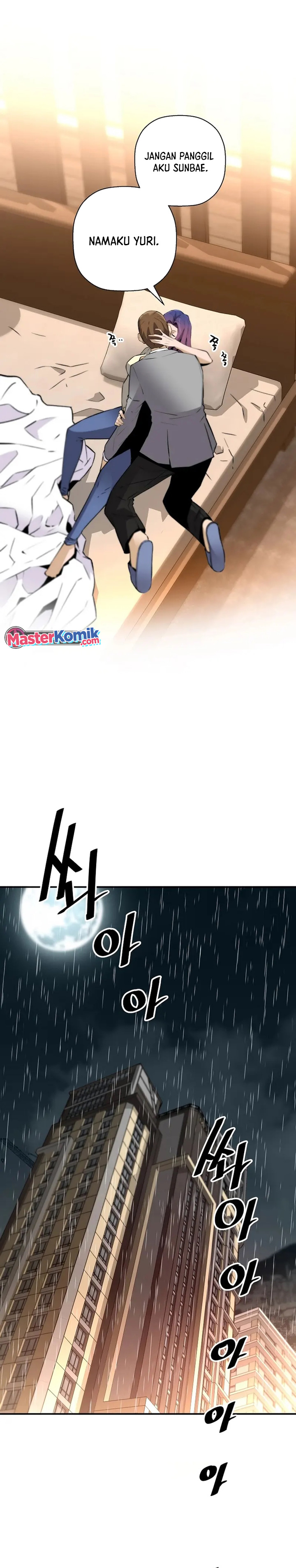 Return of the Legend Chapter 97 page 11