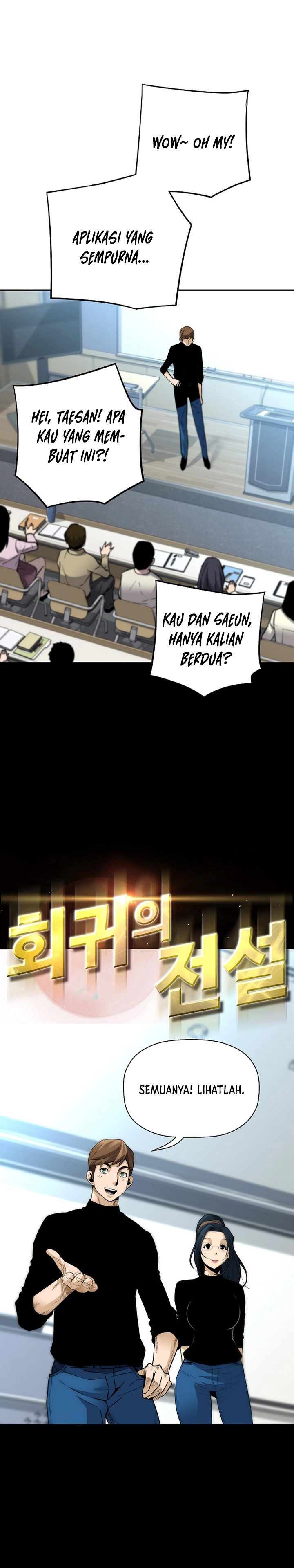 Return of the Legend Chapter 98 page 4