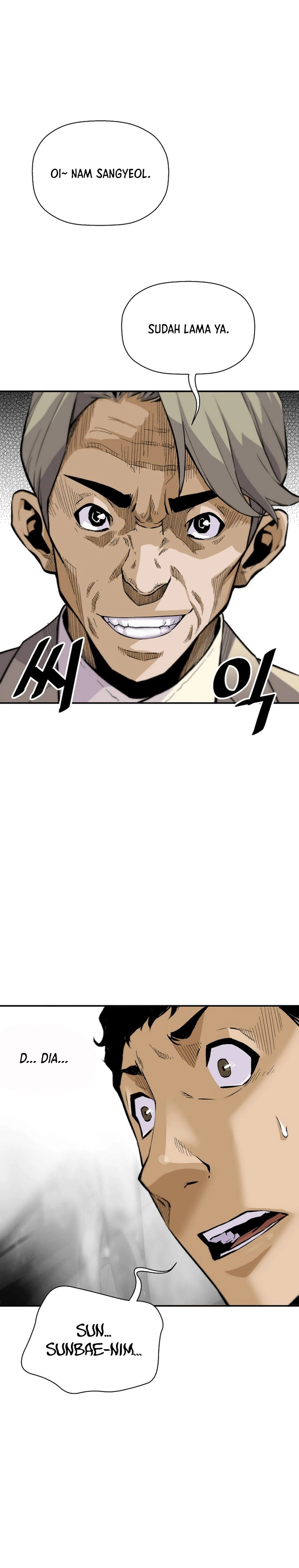 Return of the Legend Chapter 98 page 21