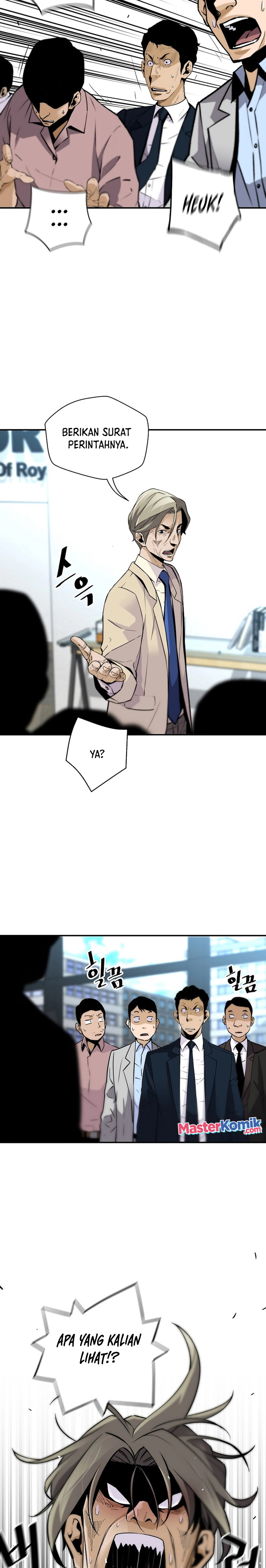 Return of the Legend Chapter 98 page 23