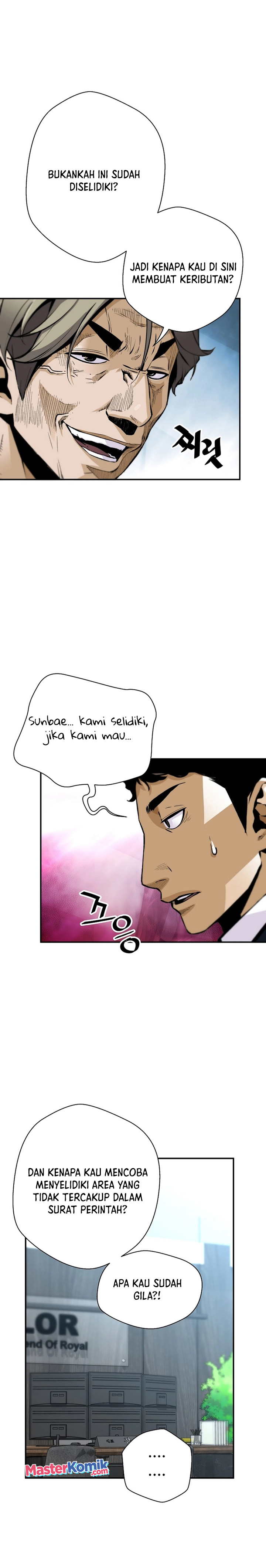 Return of the Legend Chapter 98 page 26