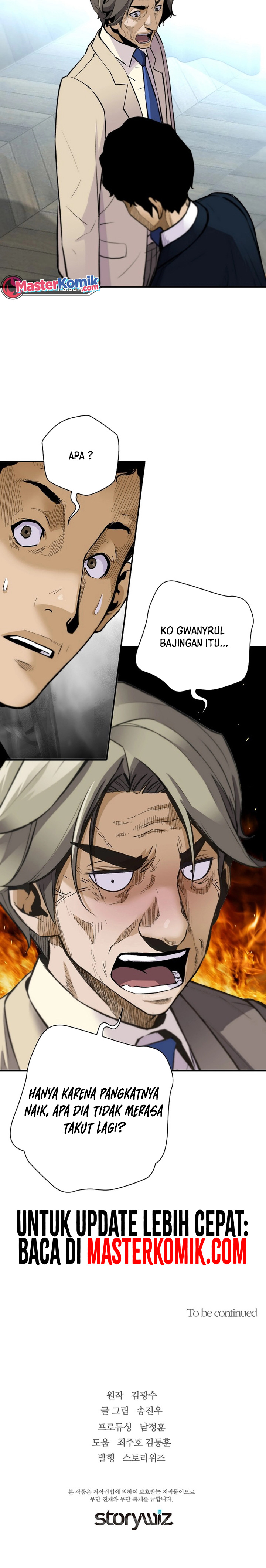 Return of the Legend Chapter 98 page 28