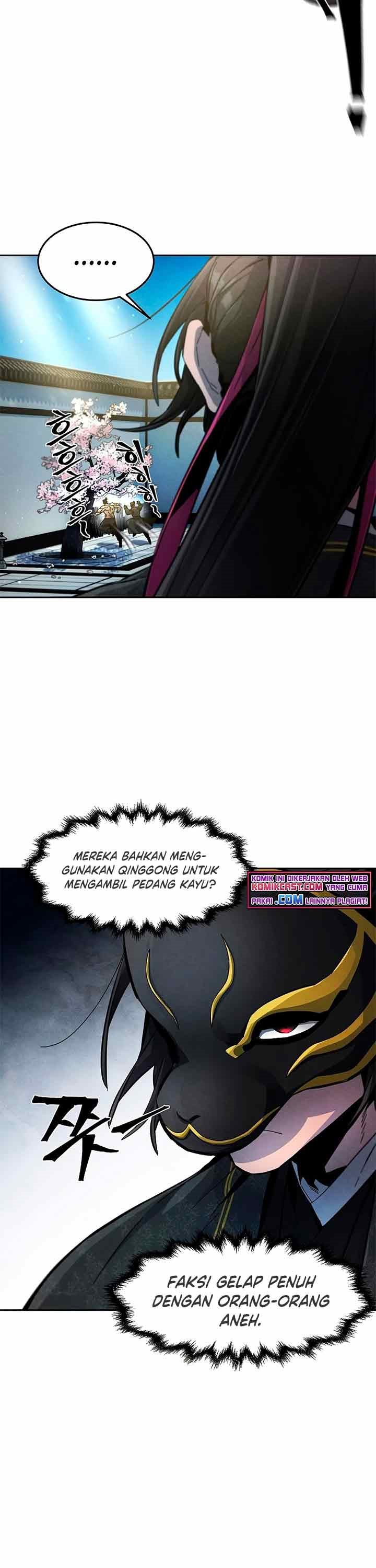 Return of the Mad Demon Chapter 25 page 7