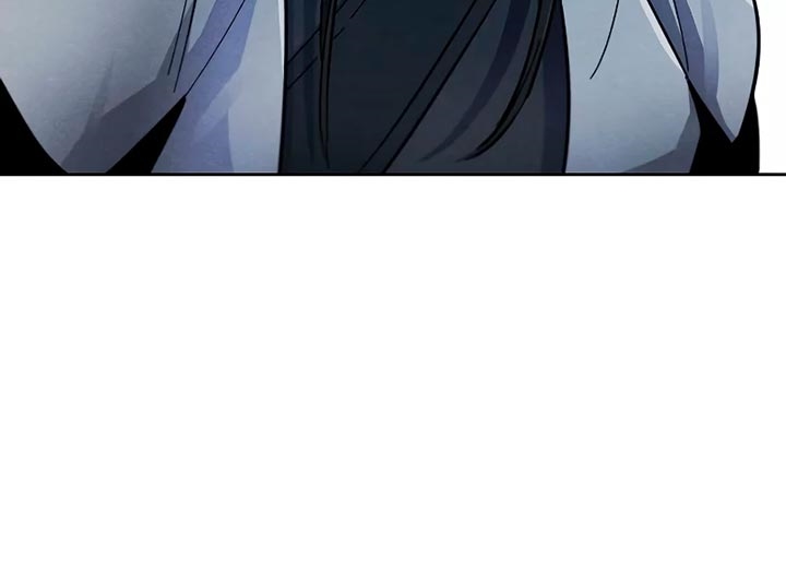 Return of the Mad Demon Chapter 51 page 12