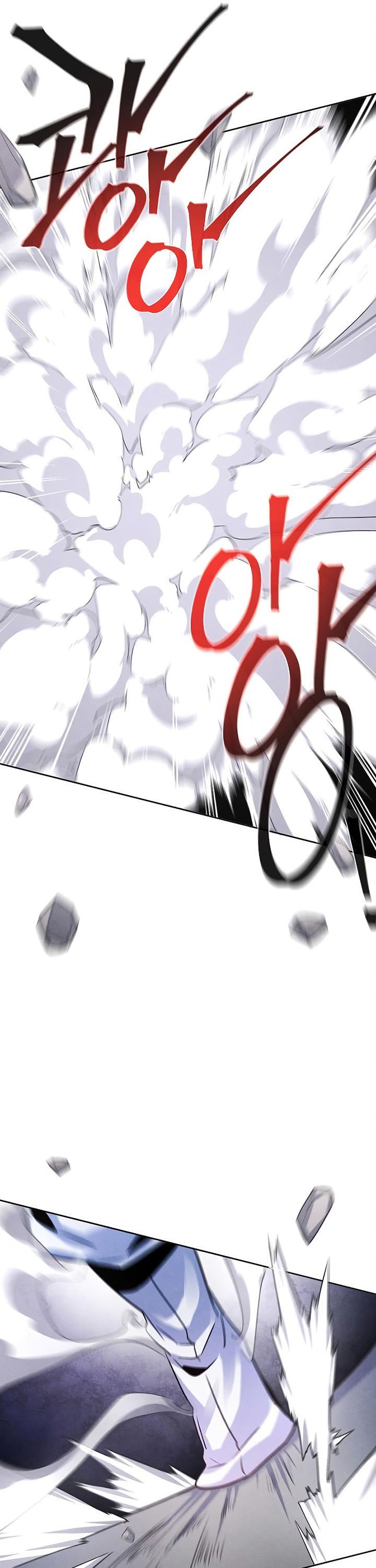 Return of the Mad Demon Chapter 82 page 41