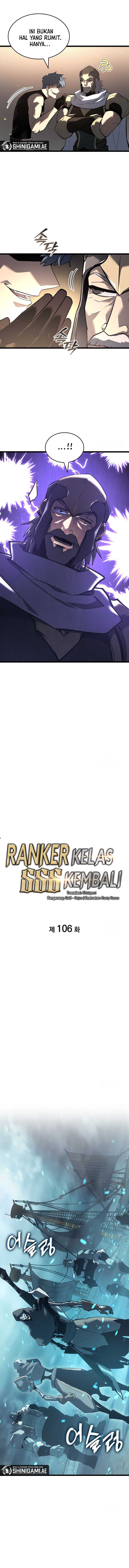 Return of the SSS-Class Ranker Chapter 106 page 3