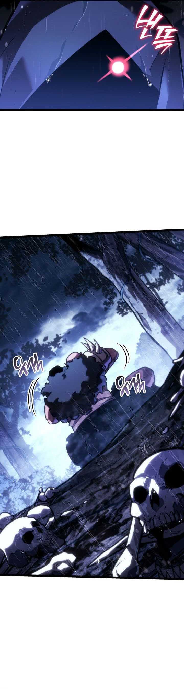 Return of the SSS-Class Ranker Chapter 144 page 3