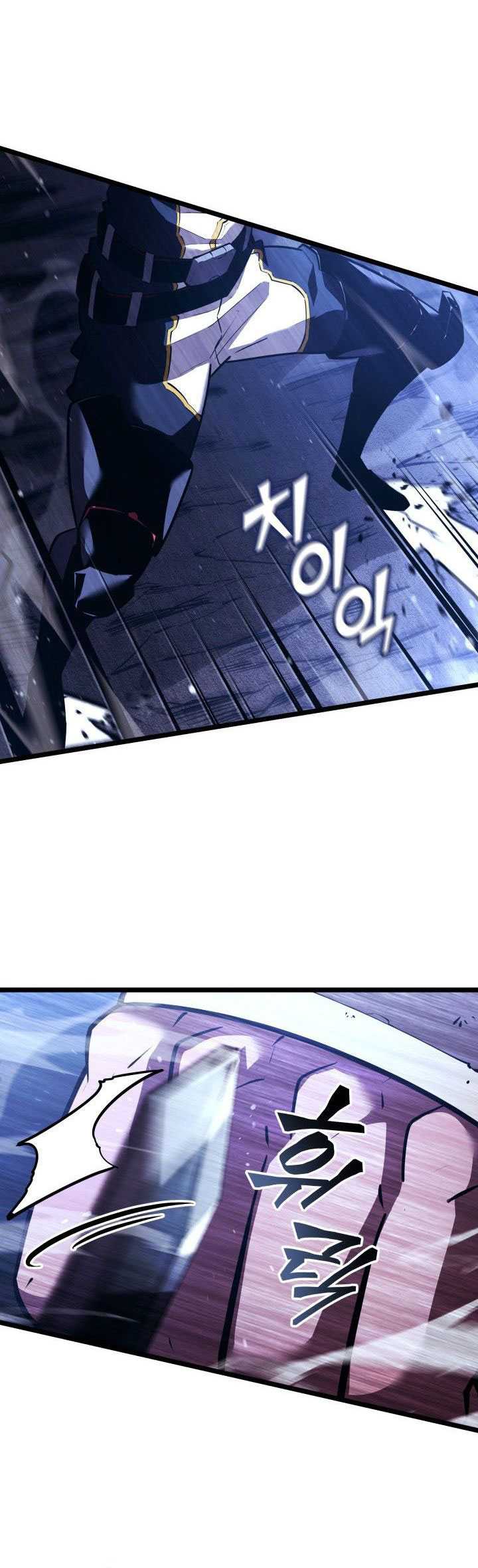 Return of the SSS-Class Ranker Chapter 144 page 21